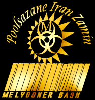 logo for register