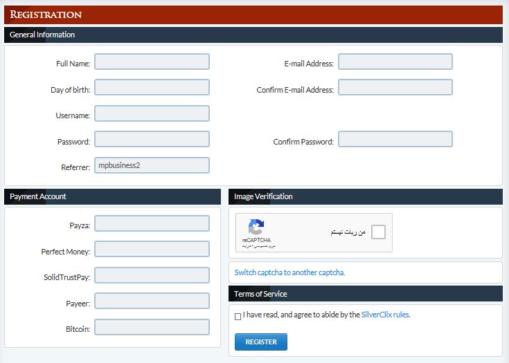 ثبت نام در سایت silverclix