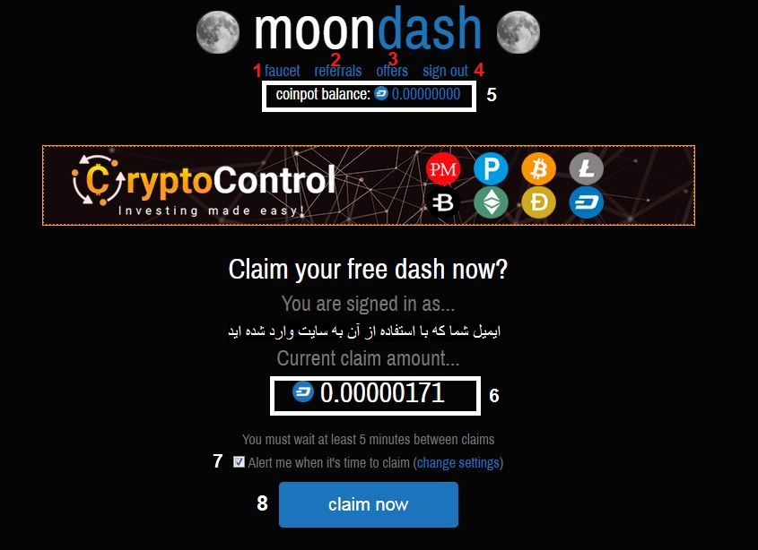 آموزش کسب ارزهای دیجیتال با مجموعه سایت های moon